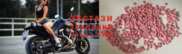 прущая мука Алексеевка