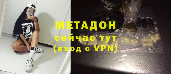прущая мука Алексеевка