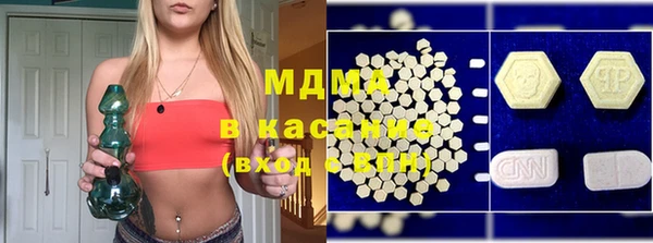прущая мука Алексеевка