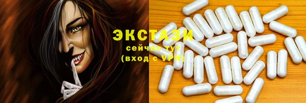 амф Алексин