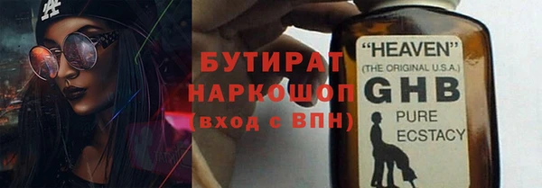 a pvp Алзамай