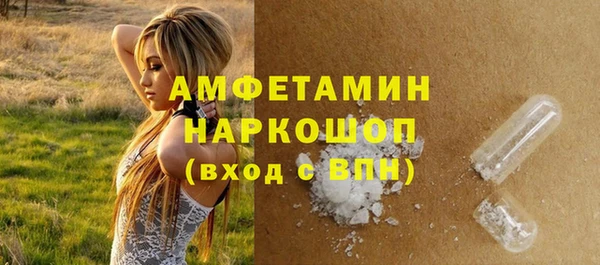 a pvp Алзамай