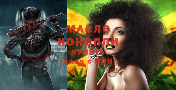 прущая мука Алексеевка