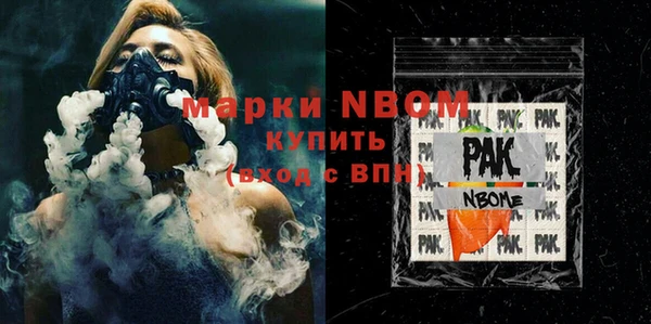 амф Алексин