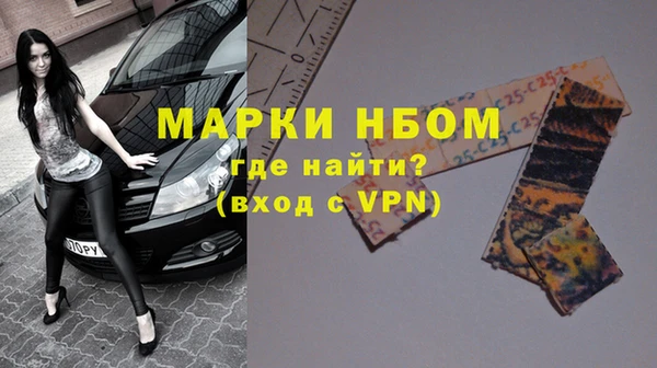 наркотики Новодвинск