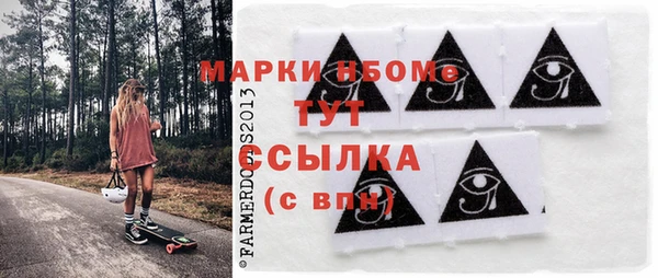 амф Алексин