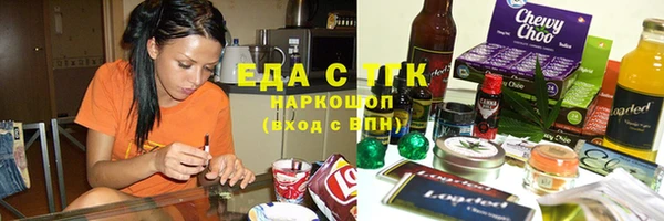a pvp Алзамай