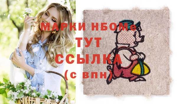 a pvp Алзамай