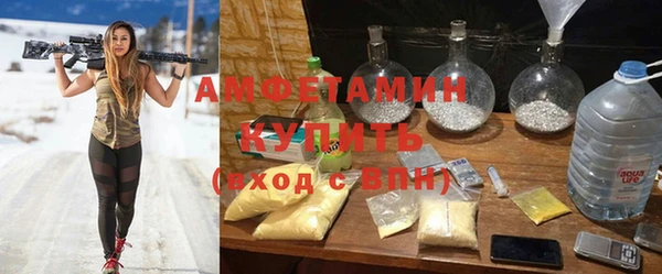 a pvp Алзамай