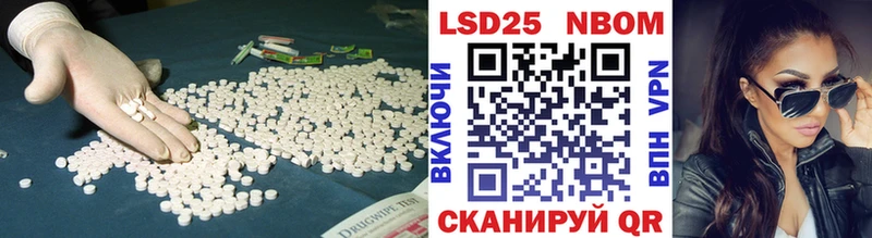 LSD-25 экстази ecstasy  блэк спрут как войти  дарк нет официальный сайт  Муравленко 