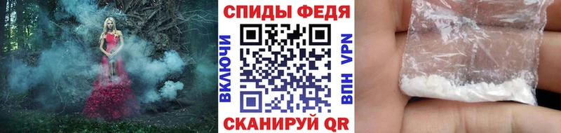 OMG рабочий сайт  Муравленко  МЕТАМФЕТАМИН Methamphetamine  купить наркотики сайты 